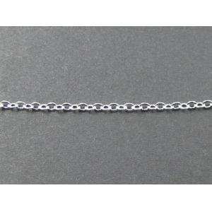 CADENA ESLABÓN PLANCHADO CHAPA DE PLATA 2.0 mm.