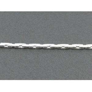 CADENA CARDANO CHAPA DE PLATA 1.5 mm.