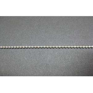 CADENA BALÍN CHAPA DE PLATA 1.0 mm.